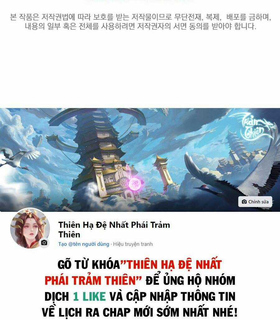 Bậc Thầy Kiếm Sĩ Lười Biếng Chapter 12 trang 77