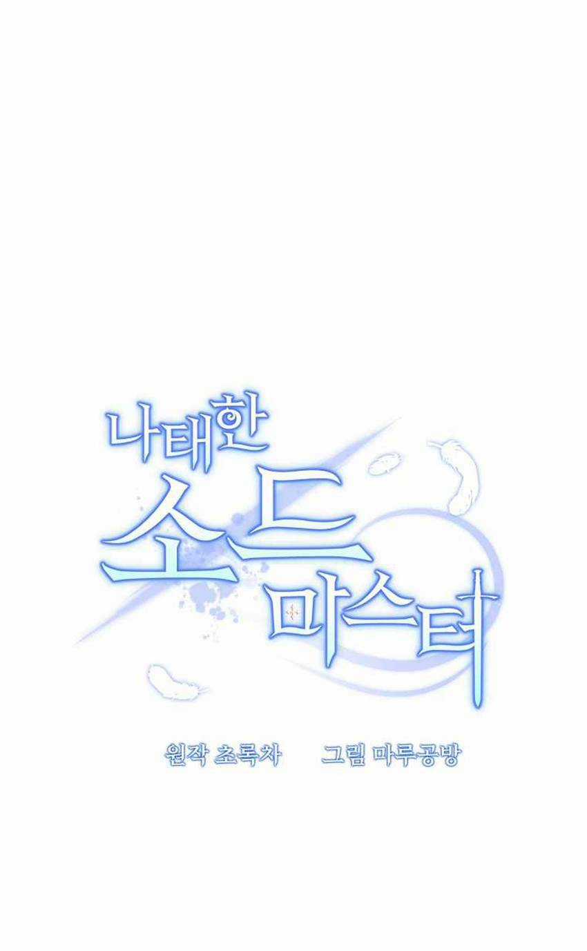 Bậc Thầy Kiếm Sĩ Lười Biếng Chapter 13 trang 25