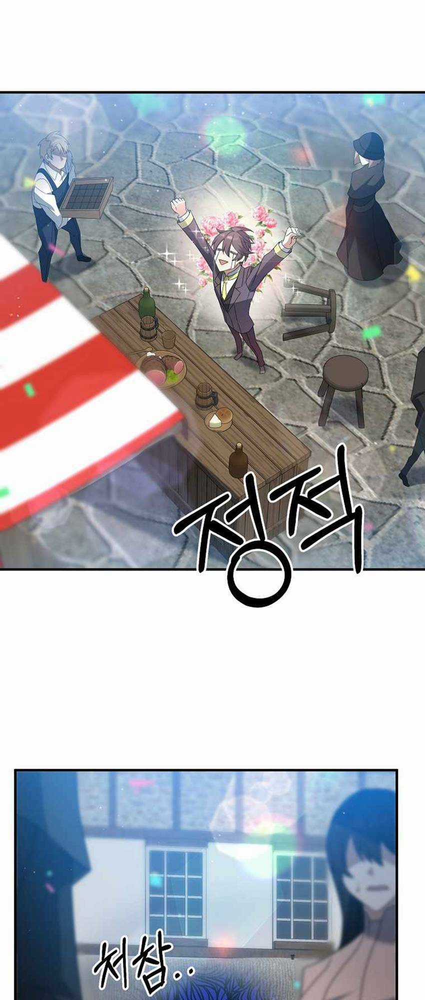 Bậc Thầy Kiếm Sĩ Lười Biếng Chapter 13 trang 58