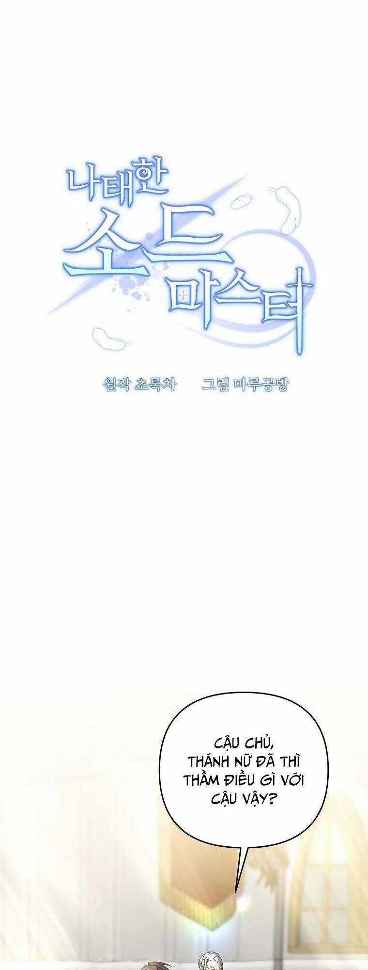 Bậc Thầy Kiếm Sĩ Lười Biếng Chapter 15 trang 67