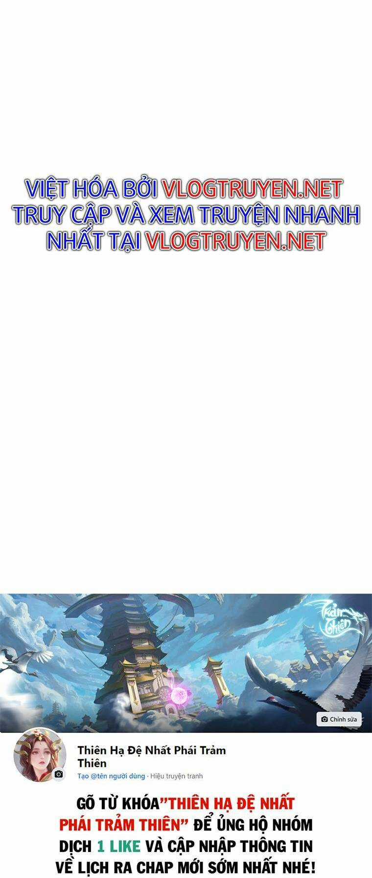 Bậc Thầy Kiếm Sĩ Lười Biếng Chapter 16 trang 70