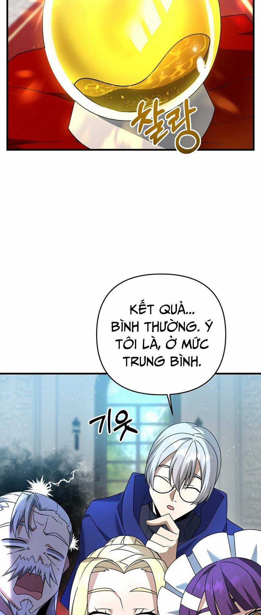Bậc Thầy Kiếm Sĩ Lười Biếng Chapter 17 trang 12