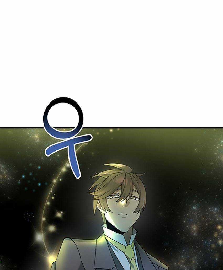 Bậc Thầy Kiếm Sĩ Lười Biếng Chapter 17 trang 2