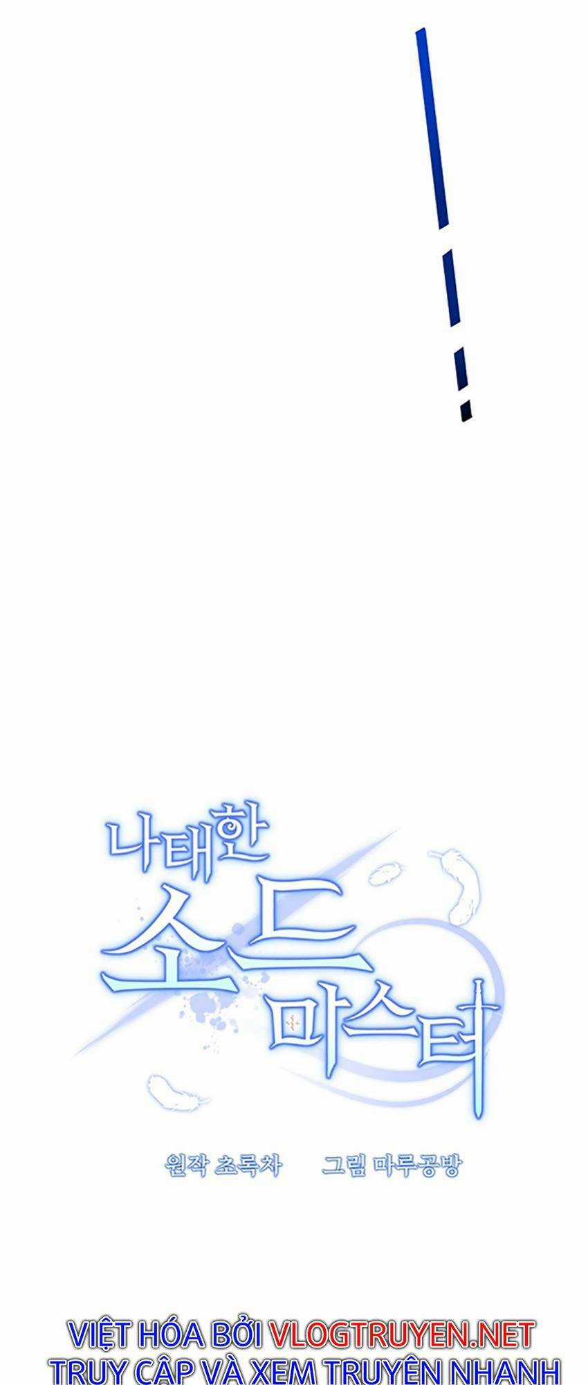 Bậc Thầy Kiếm Sĩ Lười Biếng Chapter 17 trang 4