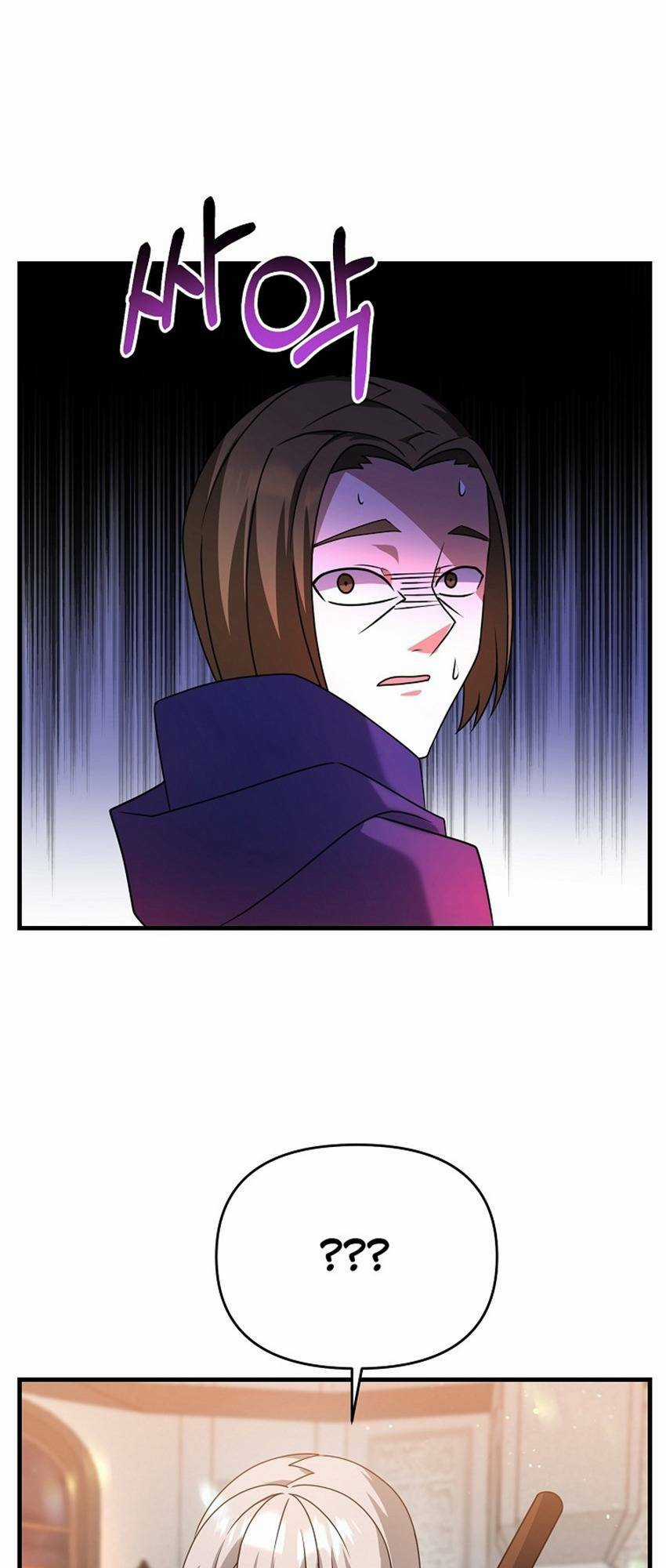 Bậc Thầy Kiếm Sĩ Lười Biếng Chapter 17 trang 51