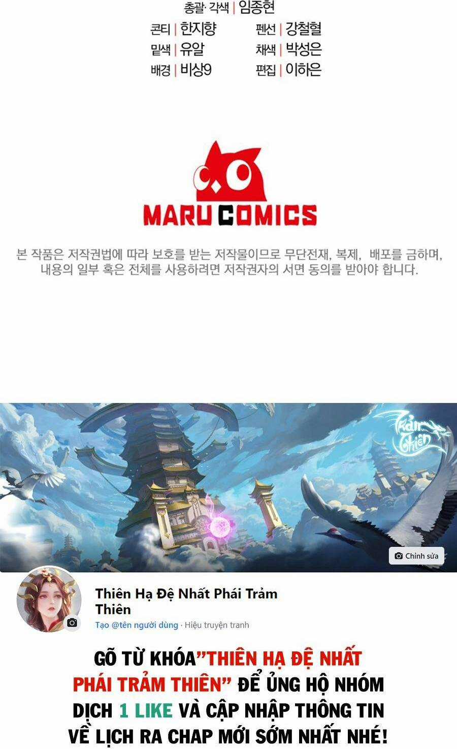 Bậc Thầy Kiếm Sĩ Lười Biếng Chapter 18 trang 95