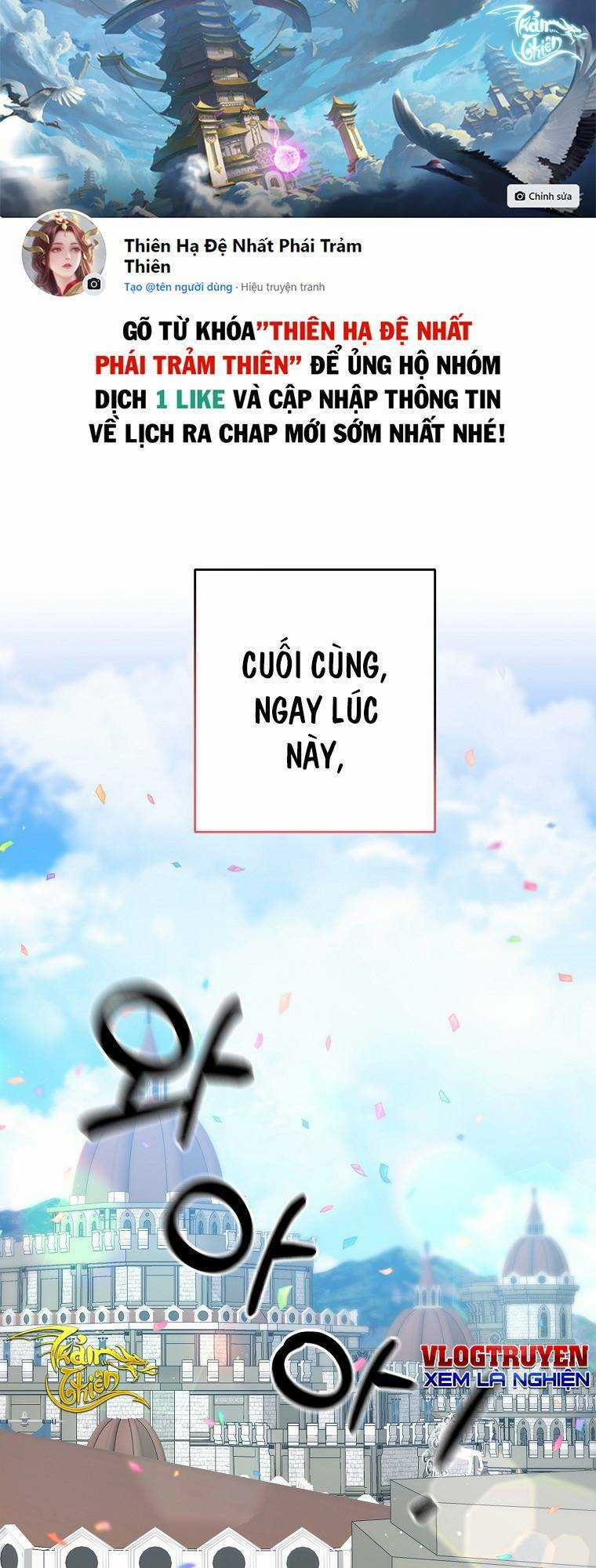 Bậc Thầy Kiếm Sĩ Lười Biếng Chapter 19 trang 0