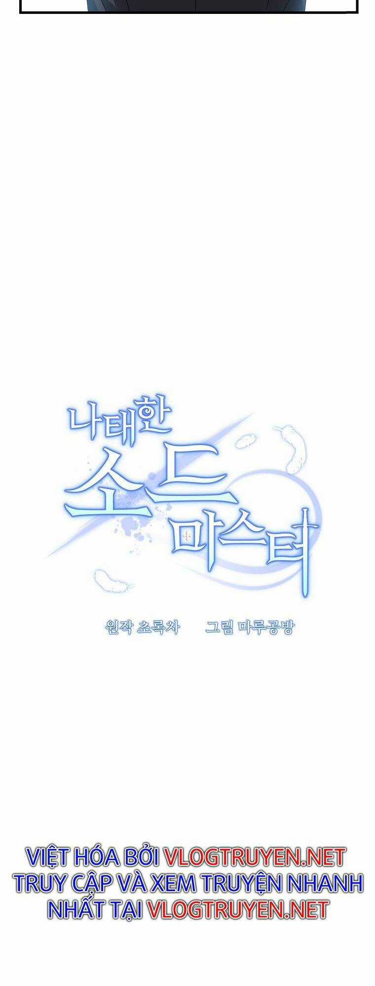 Bậc Thầy Kiếm Sĩ Lười Biếng Chapter 19 trang 31