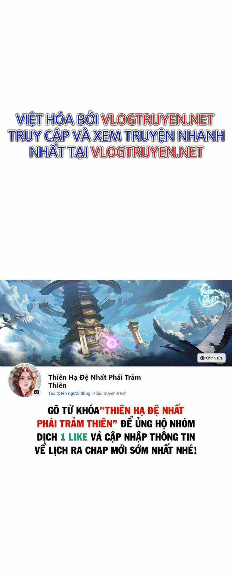 Bậc Thầy Kiếm Sĩ Lười Biếng Chapter 19 trang 71