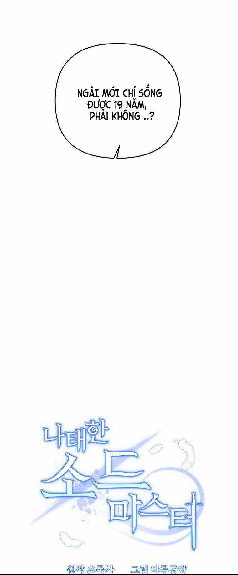 Bậc Thầy Kiếm Sĩ Lười Biếng Chapter 2 trang 31