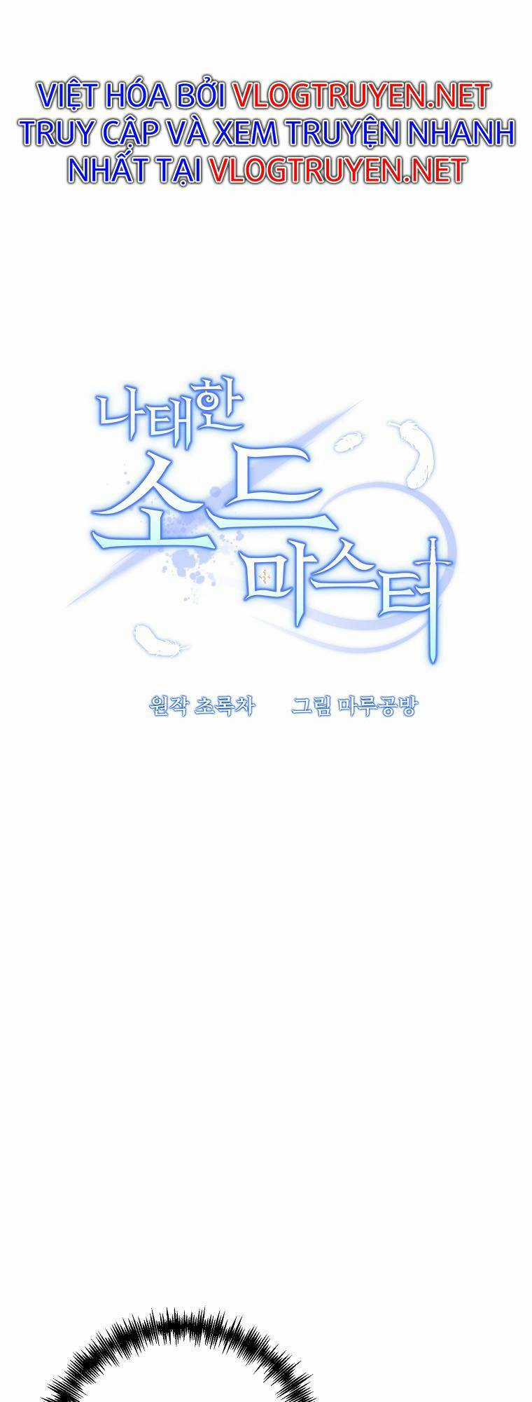 Bậc Thầy Kiếm Sĩ Lười Biếng Chapter 20 trang 2