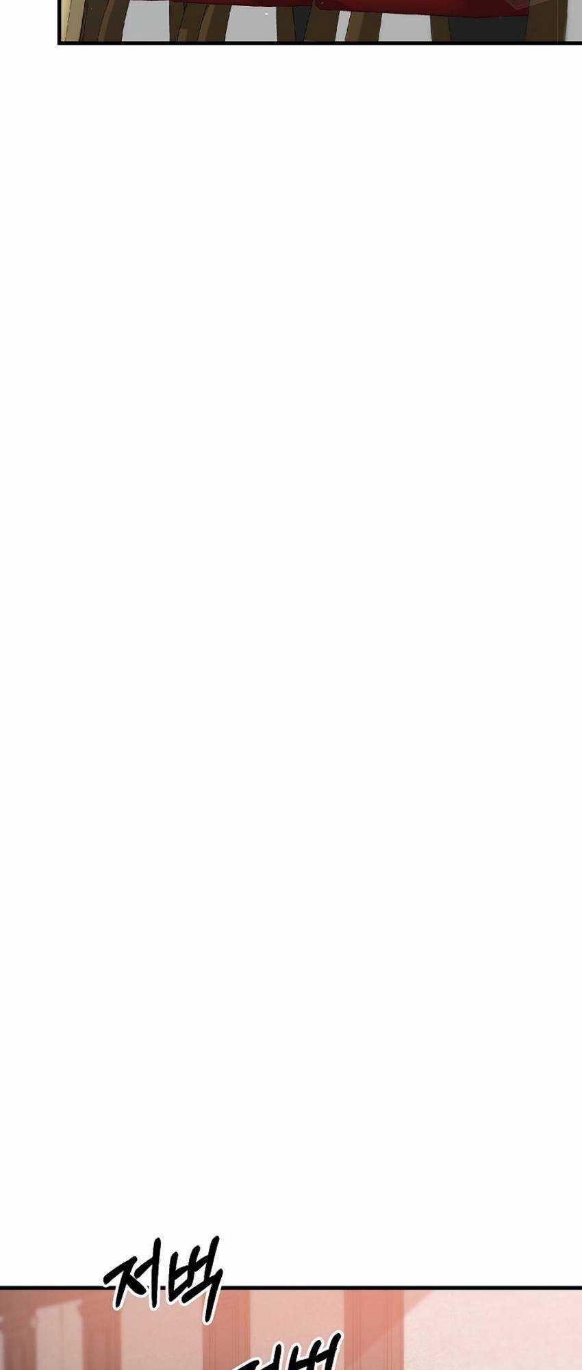 Bậc Thầy Kiếm Sĩ Lười Biếng Chapter 22 trang 22