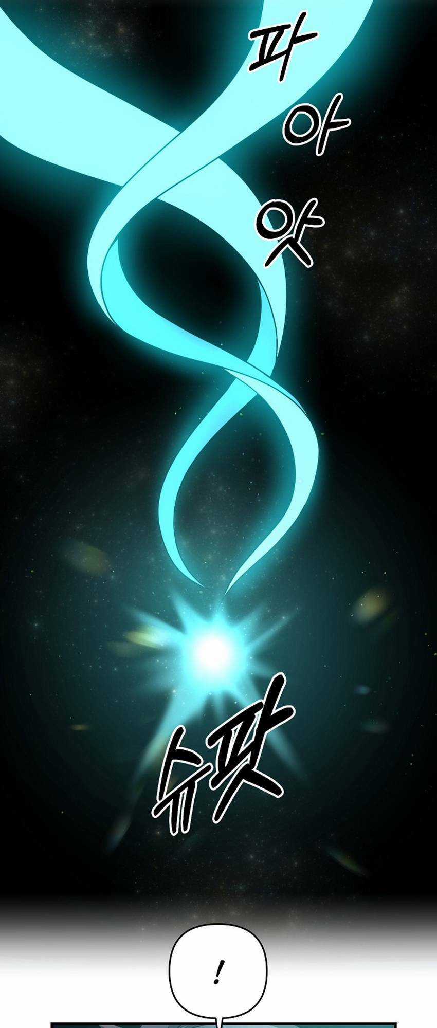 Bậc Thầy Kiếm Sĩ Lười Biếng Chapter 22 trang 37