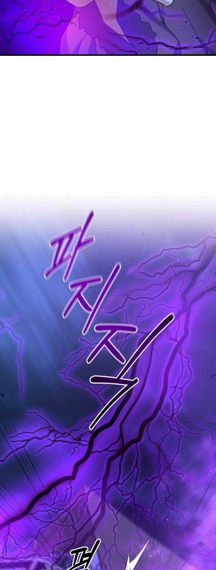 Bậc Thầy Kiếm Sĩ Lười Biếng Chapter 23 trang 27