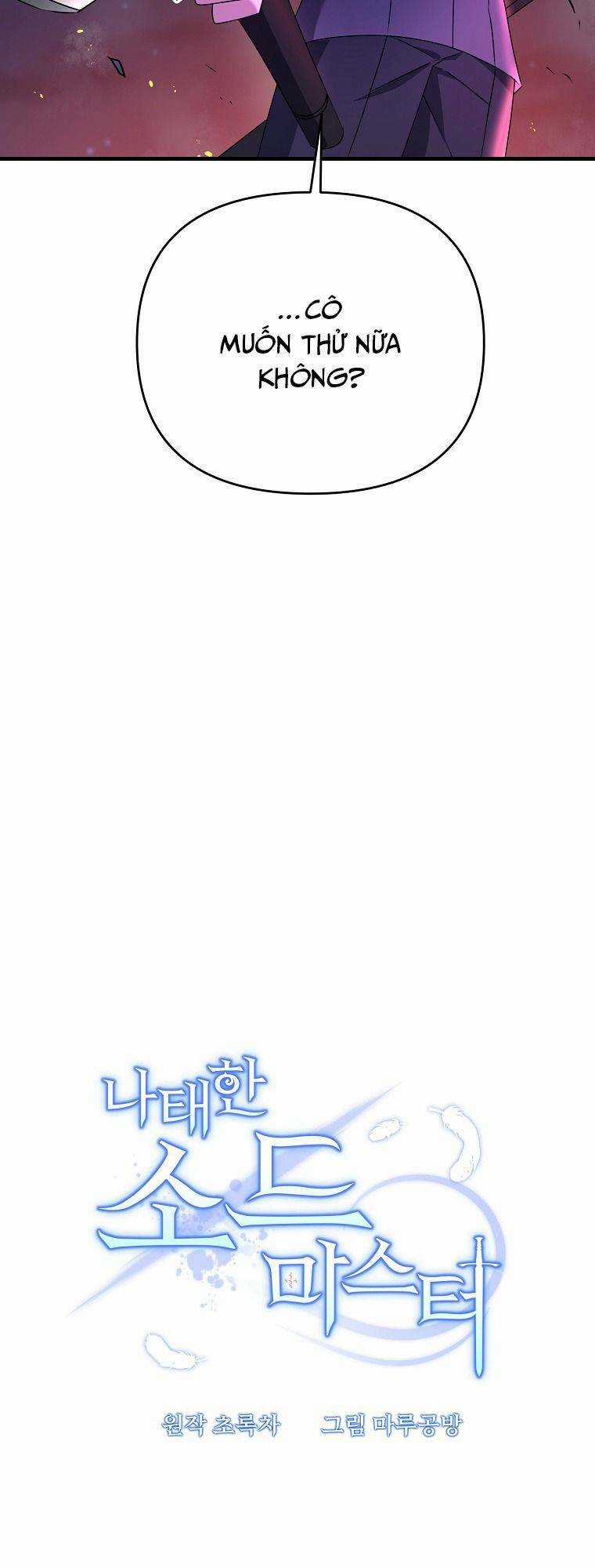 Bậc Thầy Kiếm Sĩ Lười Biếng Chapter 24 trang 34