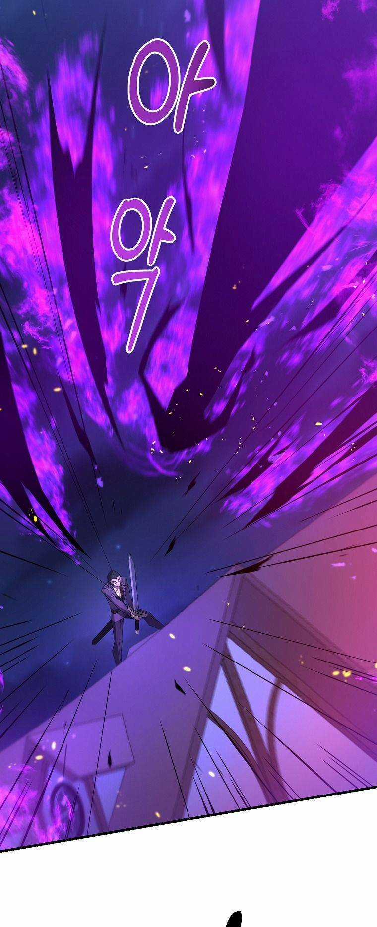 Bậc Thầy Kiếm Sĩ Lười Biếng Chapter 24 trang 62