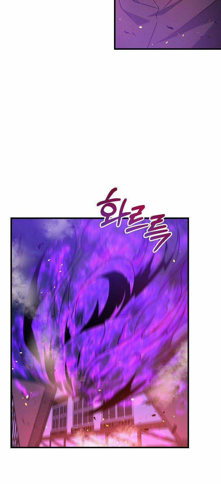 Bậc Thầy Kiếm Sĩ Lười Biếng Chapter 24 trang 7