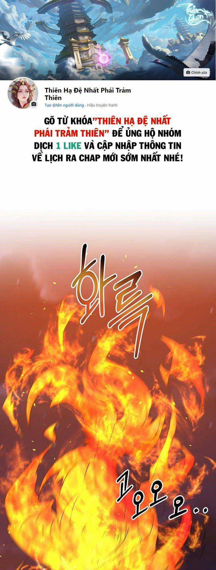 Bậc Thầy Kiếm Sĩ Lười Biếng Chapter 26 trang 0