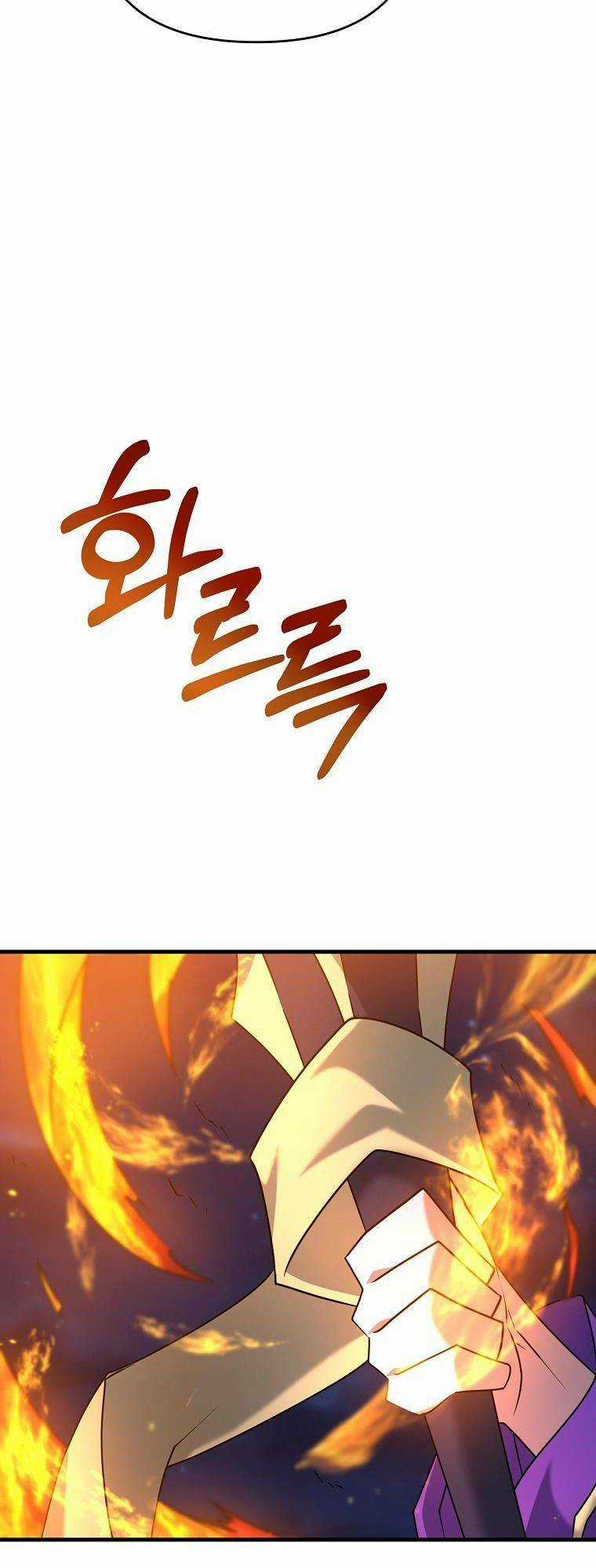 Bậc Thầy Kiếm Sĩ Lười Biếng Chapter 26 trang 12