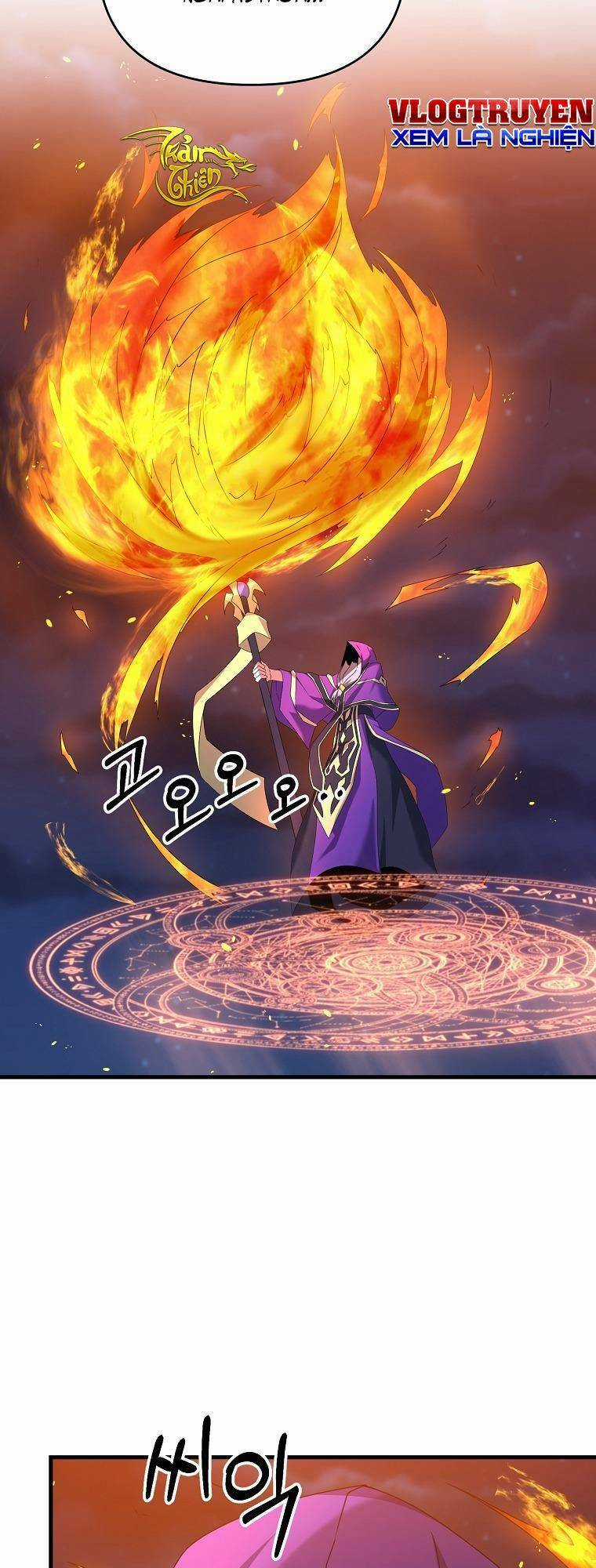 Bậc Thầy Kiếm Sĩ Lười Biếng Chapter 26 trang 17