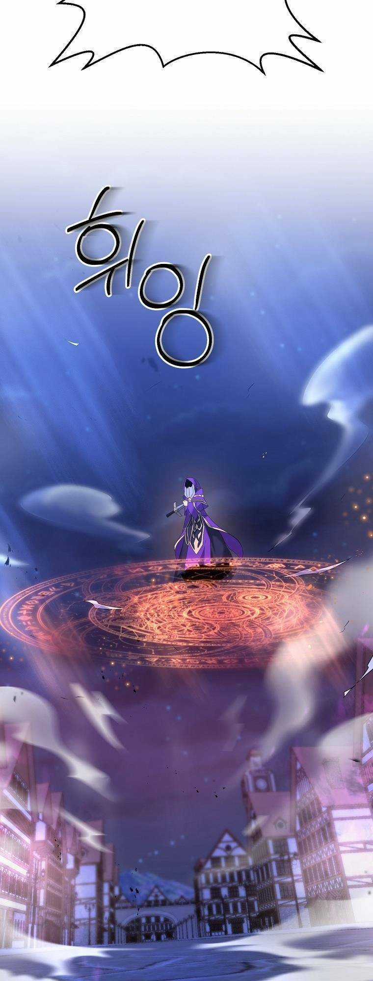 Bậc Thầy Kiếm Sĩ Lười Biếng Chapter 26 trang 39