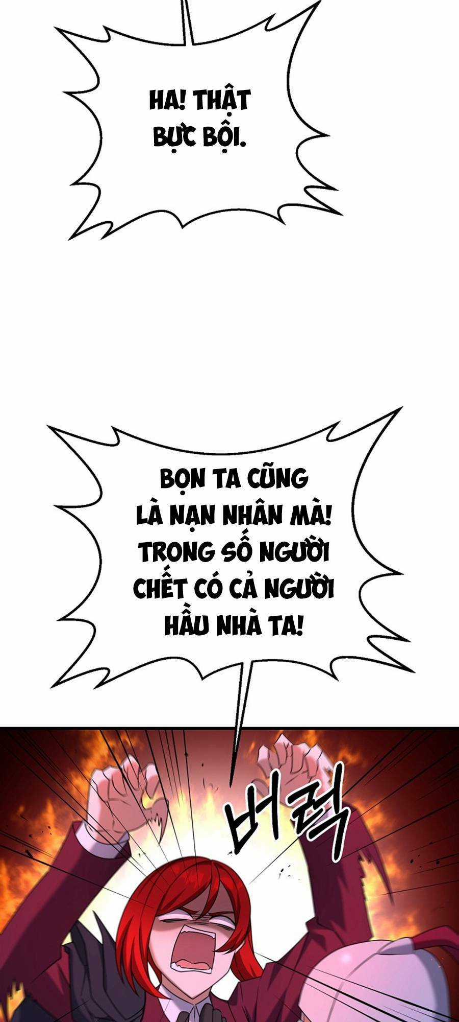 Bậc Thầy Kiếm Sĩ Lười Biếng Chapter 27 trang 11