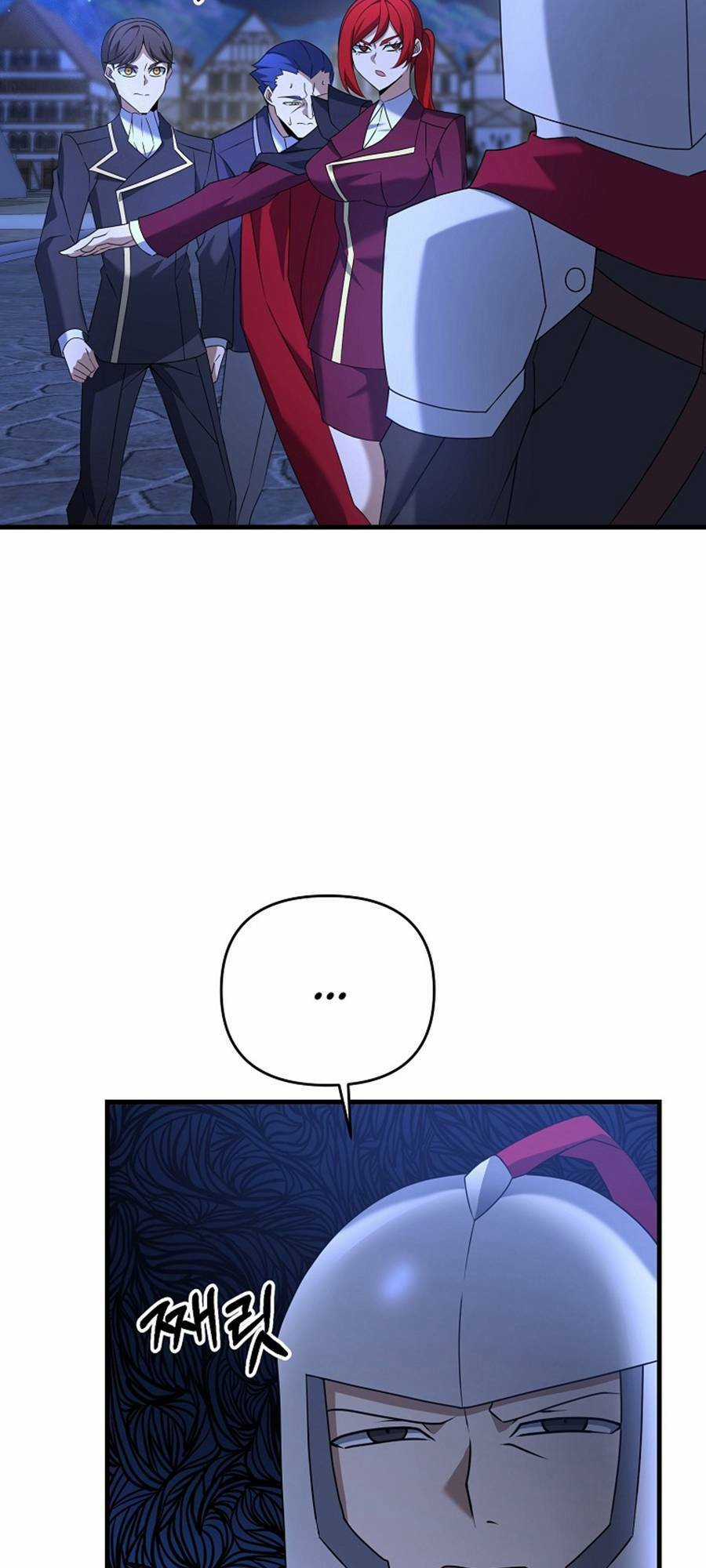 Bậc Thầy Kiếm Sĩ Lười Biếng Chapter 27 trang 5