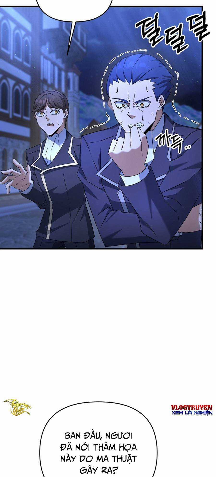 Bậc Thầy Kiếm Sĩ Lười Biếng Chapter 27 trang 7