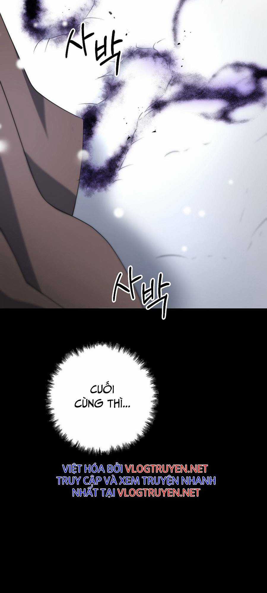 Bậc Thầy Kiếm Sĩ Lười Biếng Chapter 27 trang 71