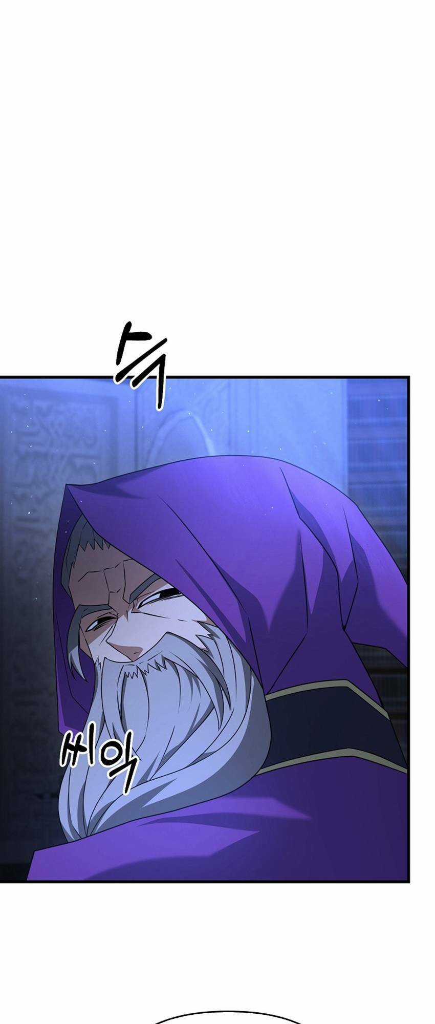 Bậc Thầy Kiếm Sĩ Lười Biếng Chapter 28 trang 37