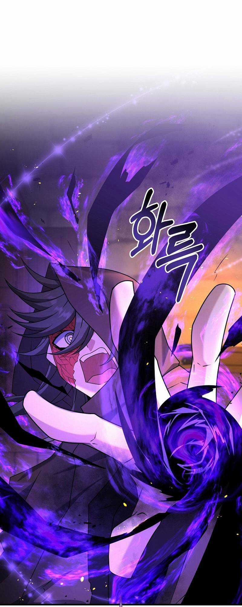 Bậc Thầy Kiếm Sĩ Lười Biếng Chapter 29 trang 27