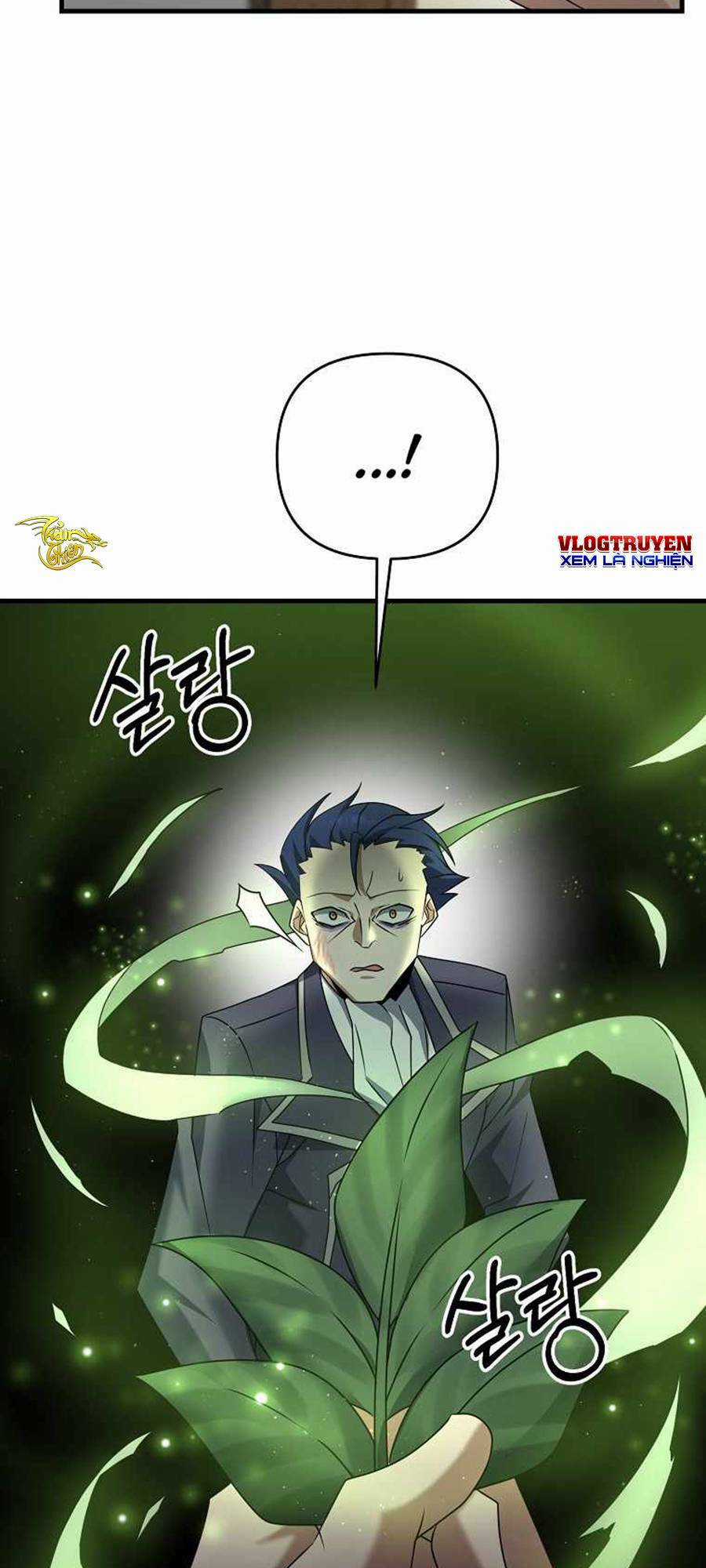 Bậc Thầy Kiếm Sĩ Lười Biếng Chapter 31 trang 14