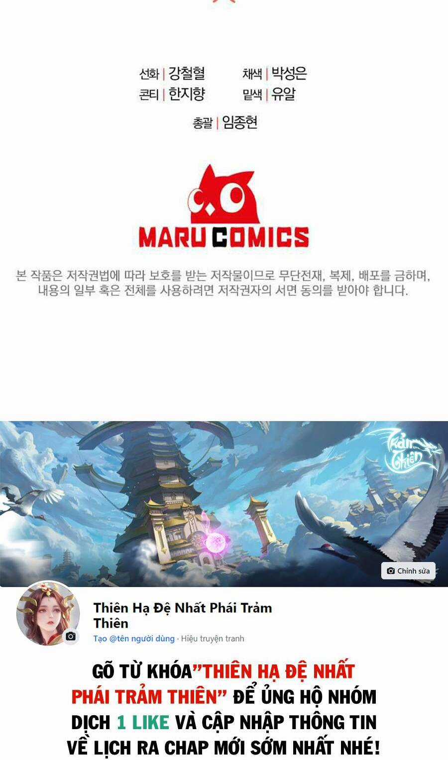 Bậc Thầy Kiếm Sĩ Lười Biếng Chapter 31 trang 72