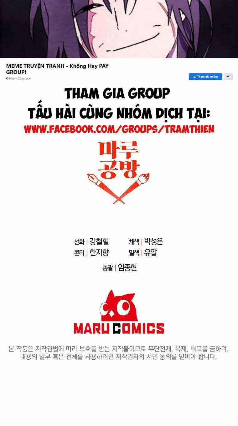 Bậc Thầy Kiếm Sĩ Lười Biếng Chapter 33 trang 50