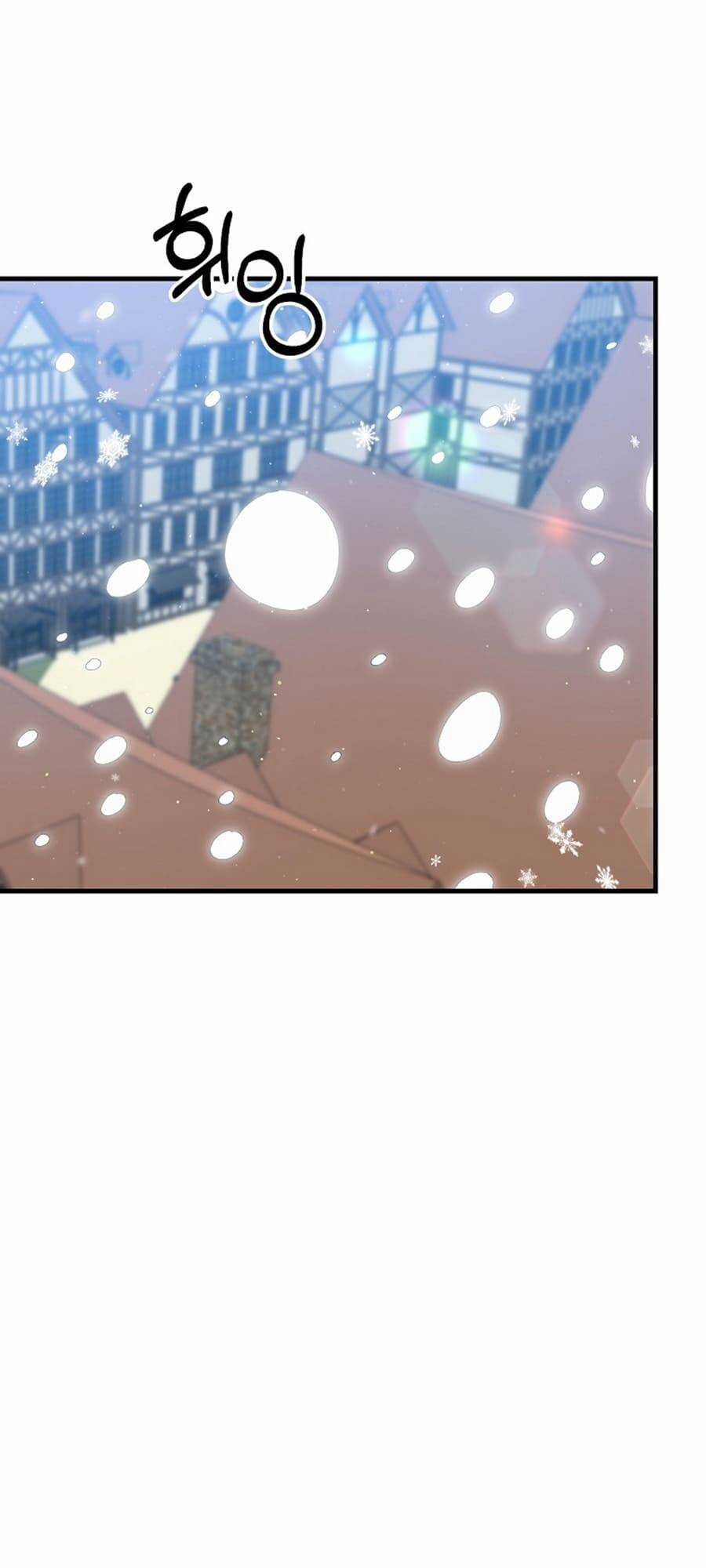 Bậc Thầy Kiếm Sĩ Lười Biếng Chapter 34 trang 76