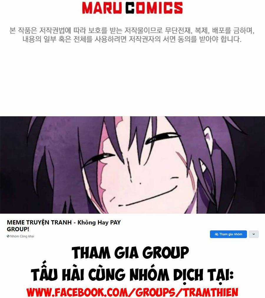 Bậc Thầy Kiếm Sĩ Lười Biếng Chapter 35 trang 75