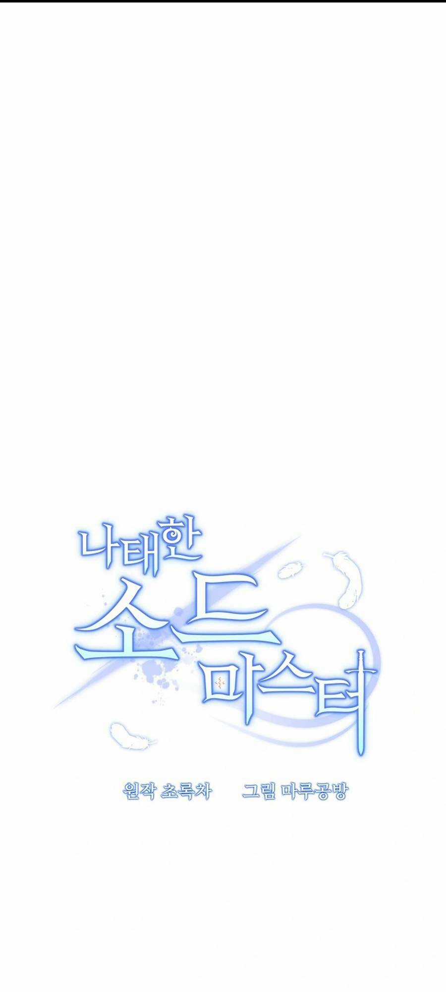 Bậc Thầy Kiếm Sĩ Lười Biếng Chapter 38 trang 28