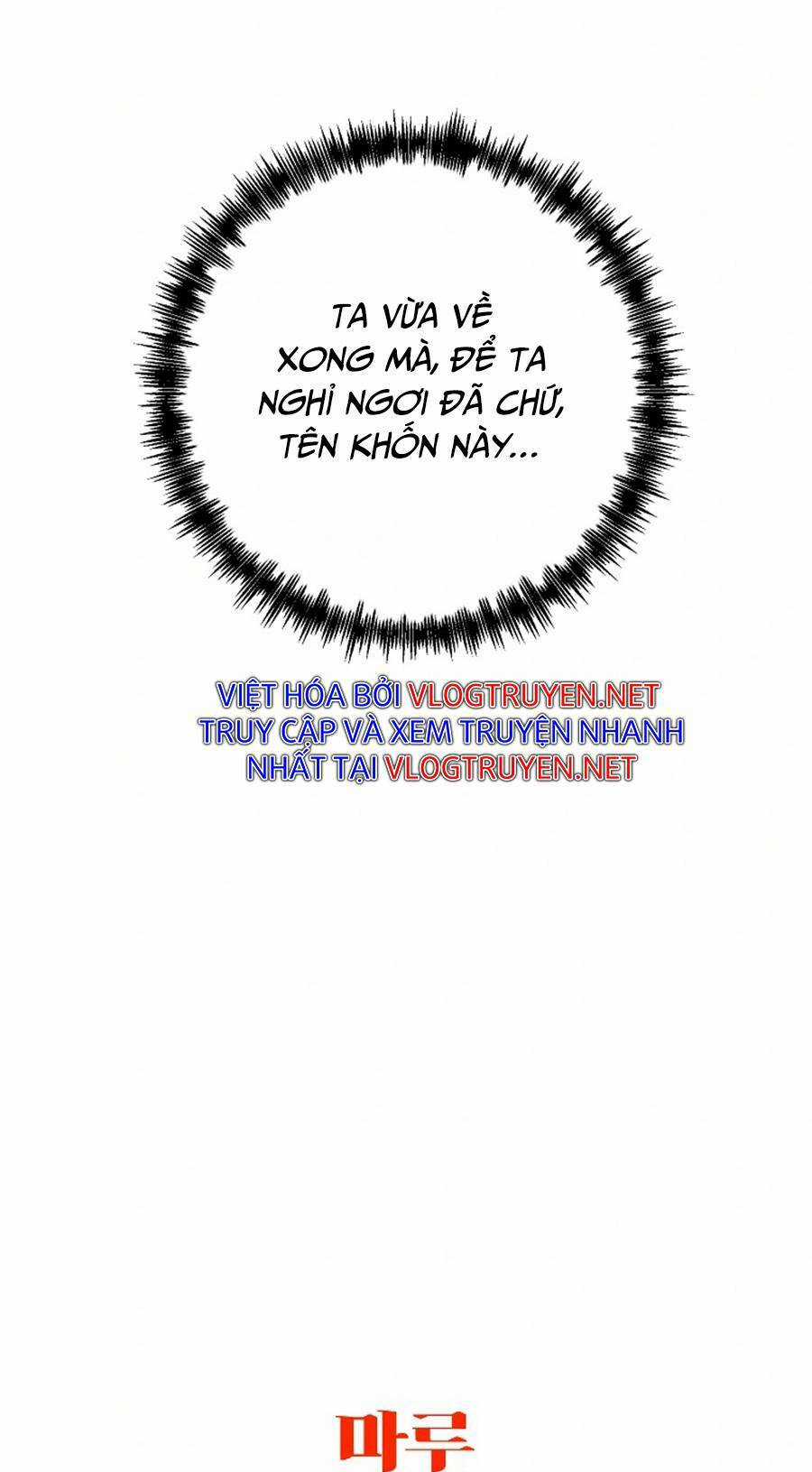 Bậc Thầy Kiếm Sĩ Lười Biếng Chapter 38 trang 71