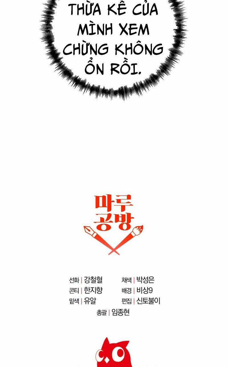 Bậc Thầy Kiếm Sĩ Lười Biếng Chapter 39 trang 61