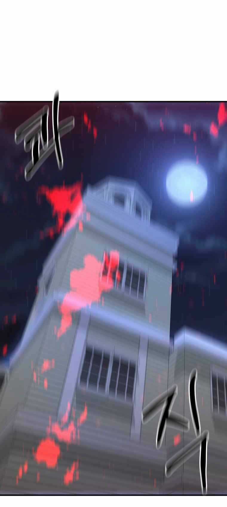 Bậc Thầy Kiếm Sĩ Lười Biếng Chapter 4 trang 18