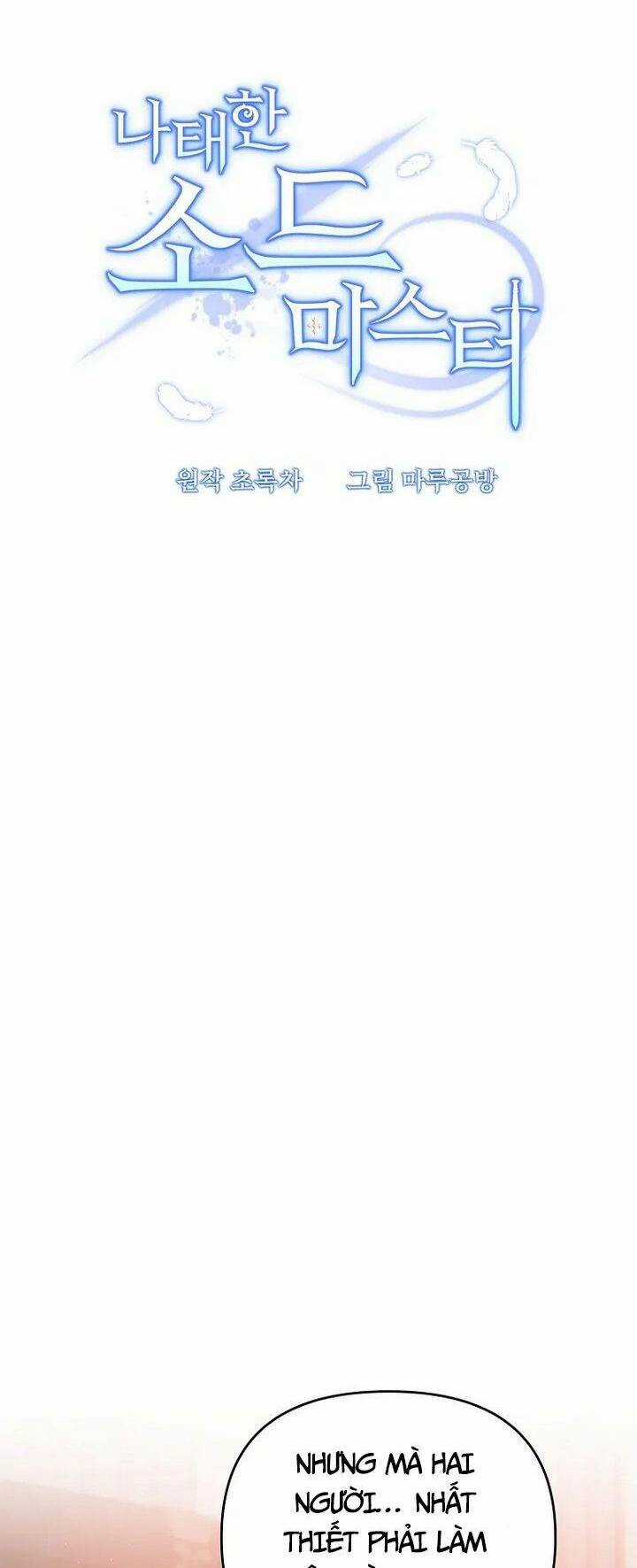 Bậc Thầy Kiếm Sĩ Lười Biếng Chapter 40 trang 9