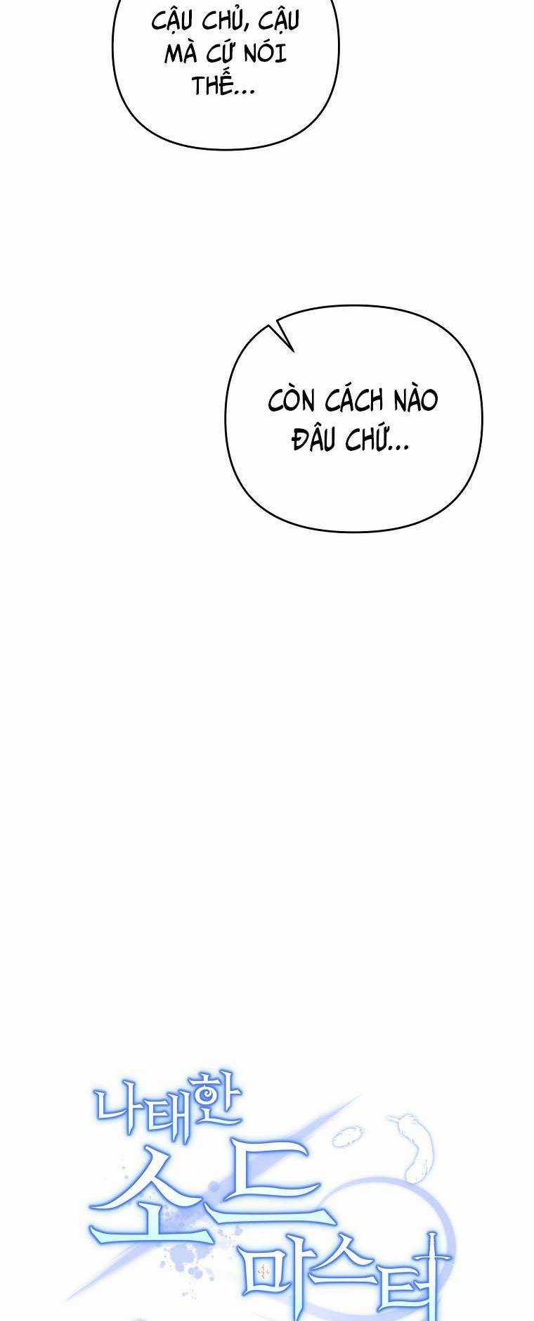 Bậc Thầy Kiếm Sĩ Lười Biếng Chapter 44 trang 25