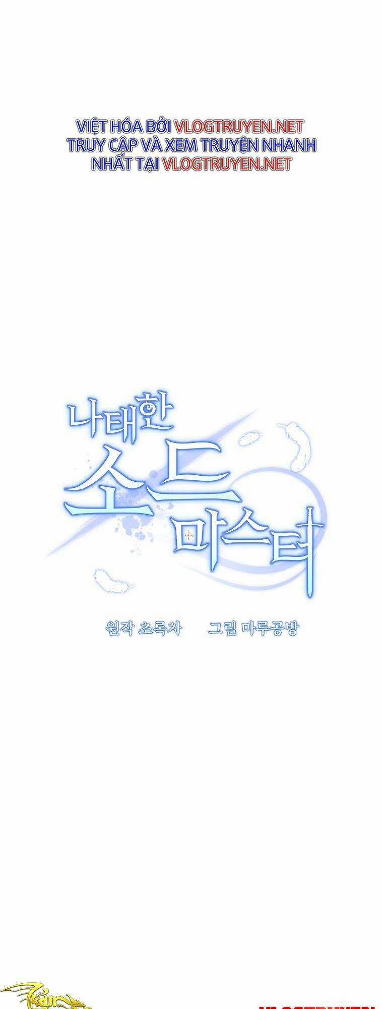 Bậc Thầy Kiếm Sĩ Lười Biếng Chapter 47 trang 29