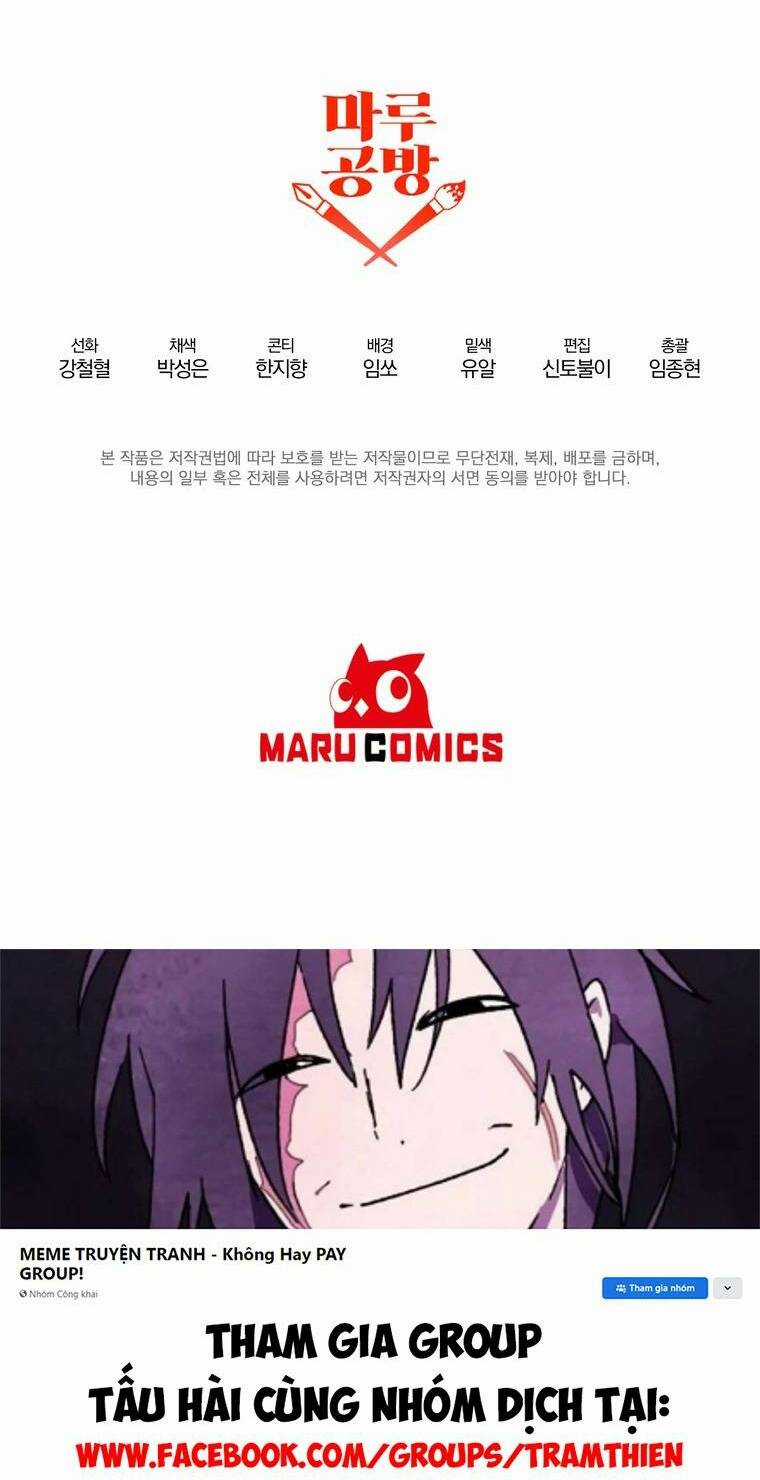 Bậc Thầy Kiếm Sĩ Lười Biếng Chapter 47 trang 73