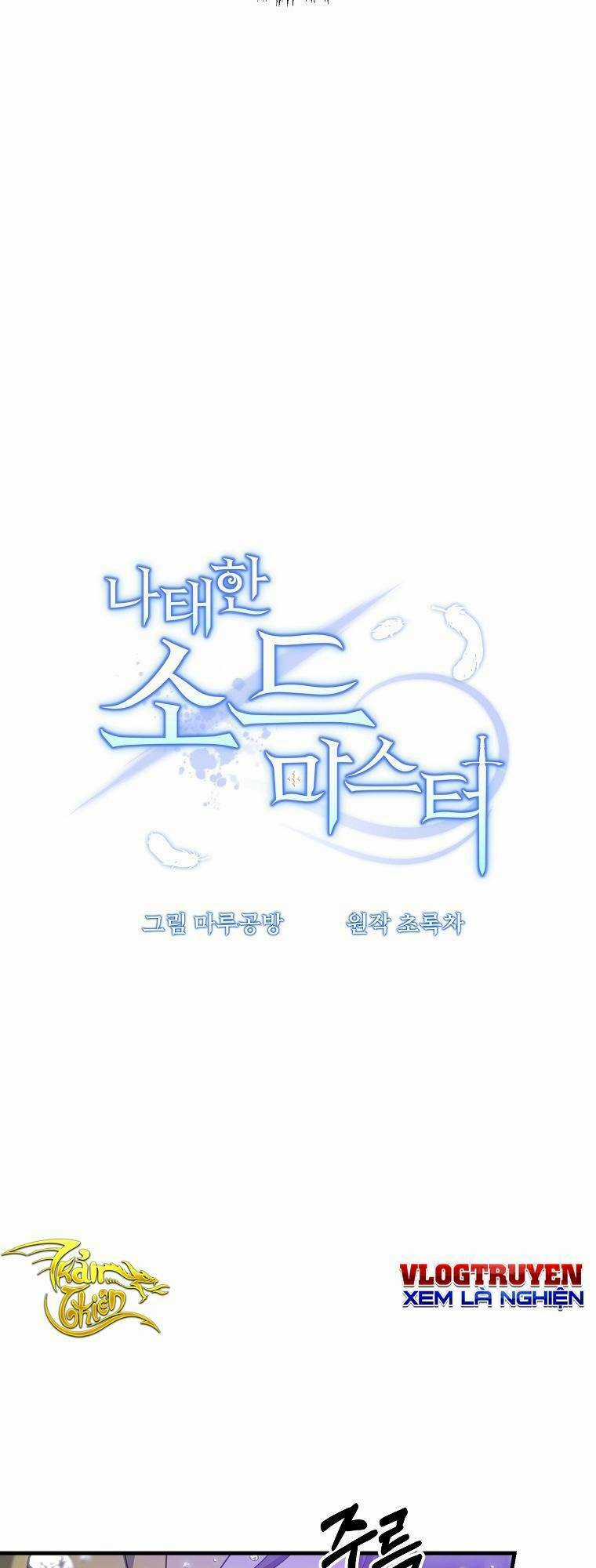 Bậc Thầy Kiếm Sĩ Lười Biếng Chapter 53 trang 19