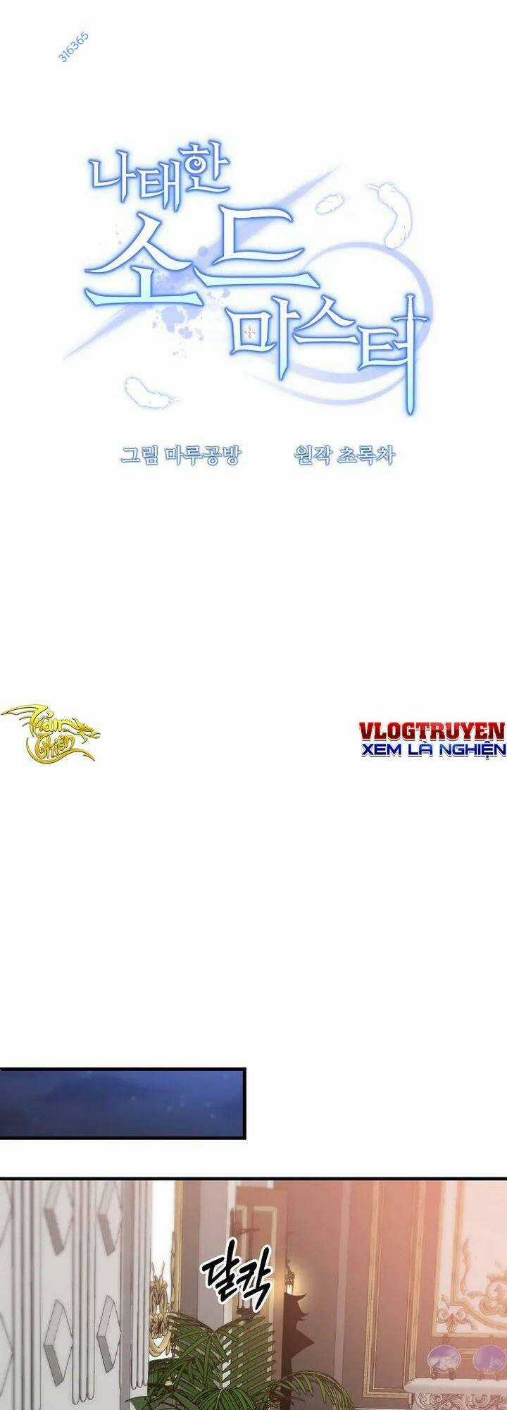 Bậc Thầy Kiếm Sĩ Lười Biếng Chapter 56 trang 14