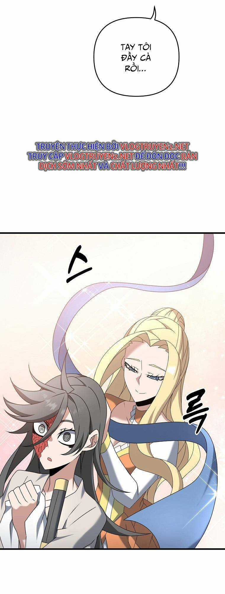 Bậc Thầy Kiếm Sĩ Lười Biếng Chapter 57 trang 17