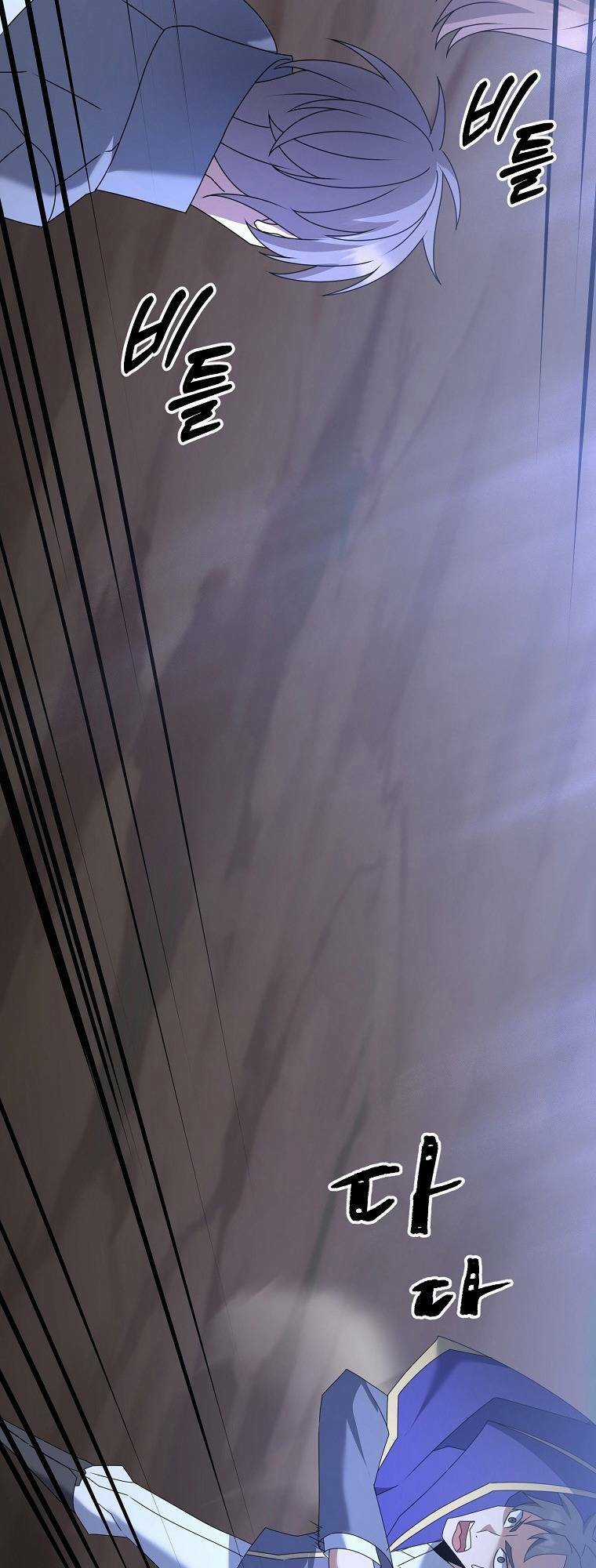 Bậc Thầy Kiếm Sĩ Lười Biếng Chapter 57 trang 63