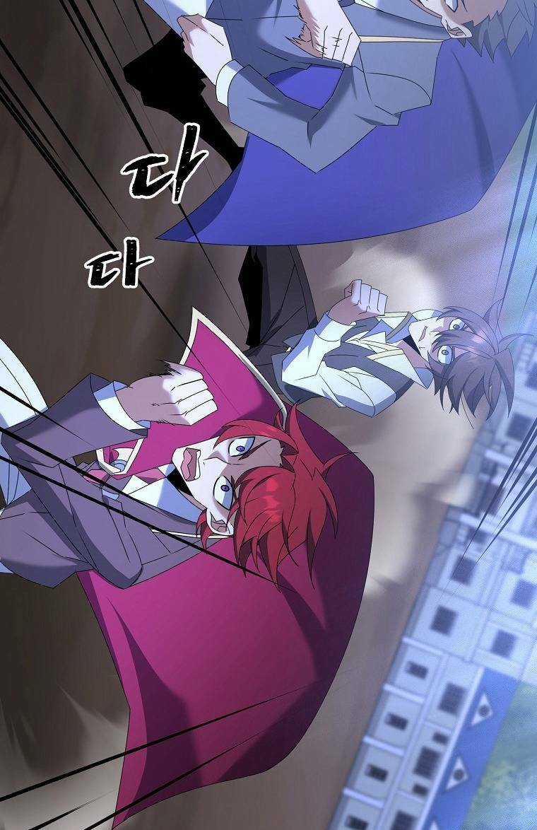 Bậc Thầy Kiếm Sĩ Lười Biếng Chapter 57 trang 64