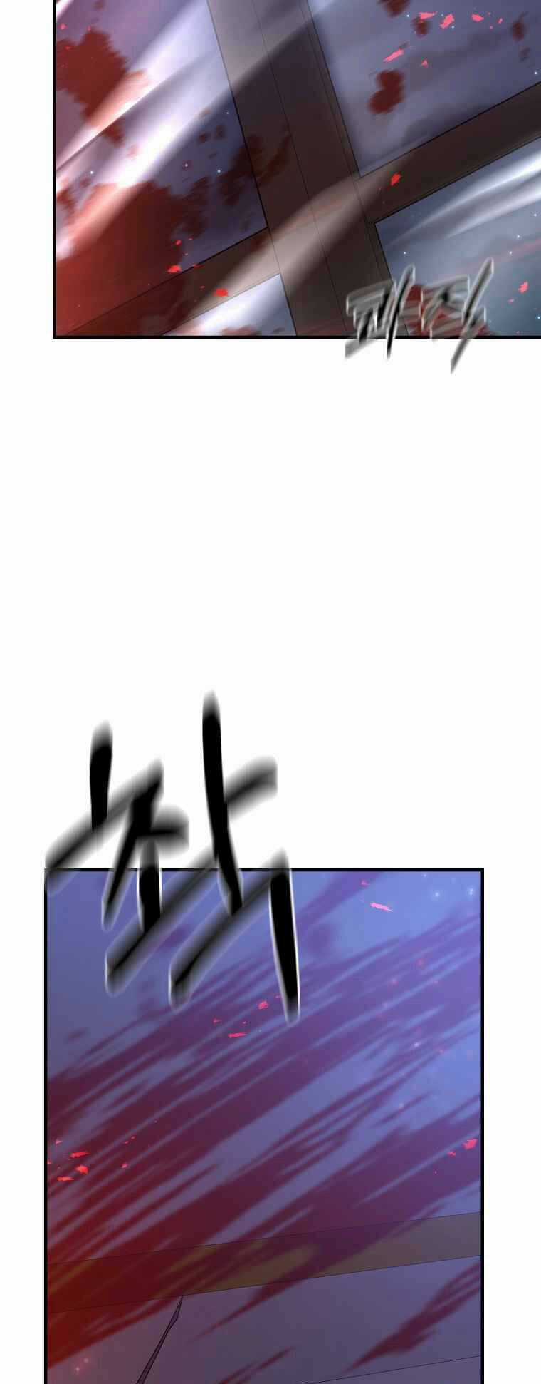 Bậc Thầy Kiếm Sĩ Lười Biếng Chapter 6 trang 26